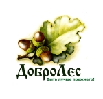 ДоброЛес